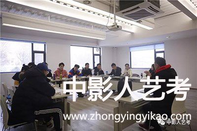 中影人播音主持專業課堂