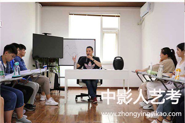 中影人播音主持專業課堂