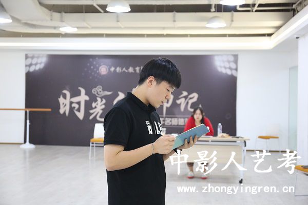 即興評(píng)述常見(jiàn)問(wèn)題