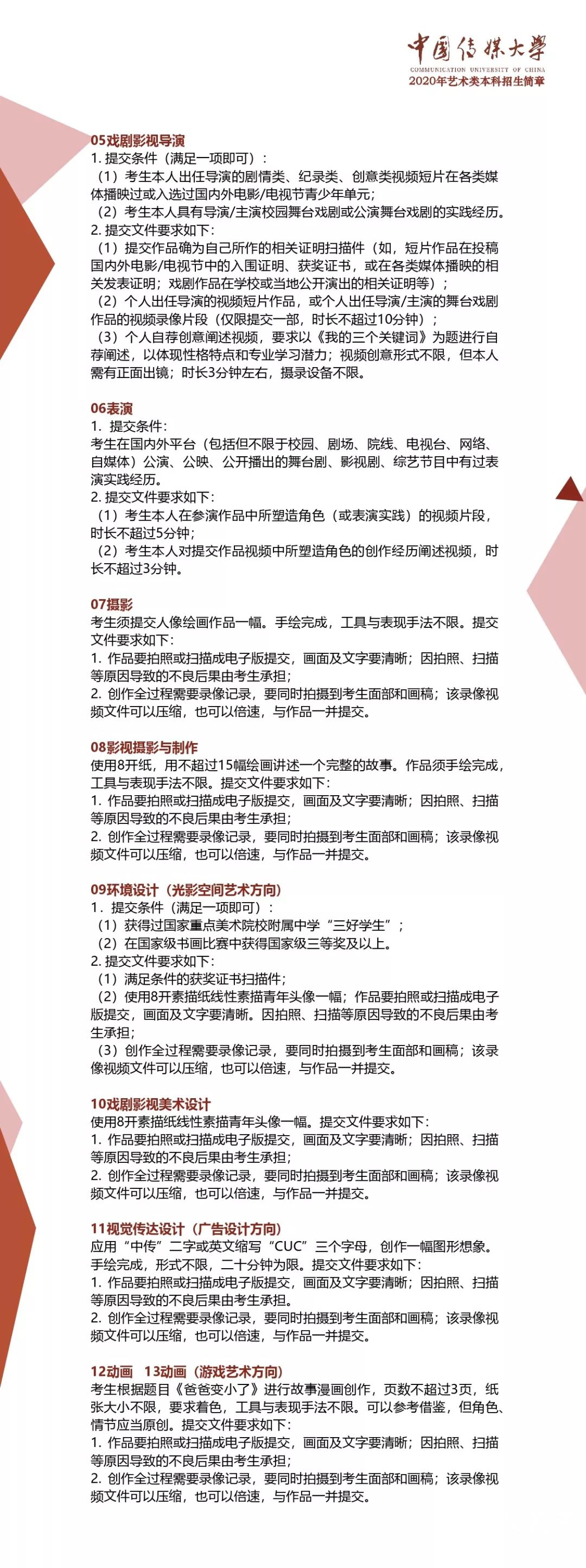 ����(d��o)