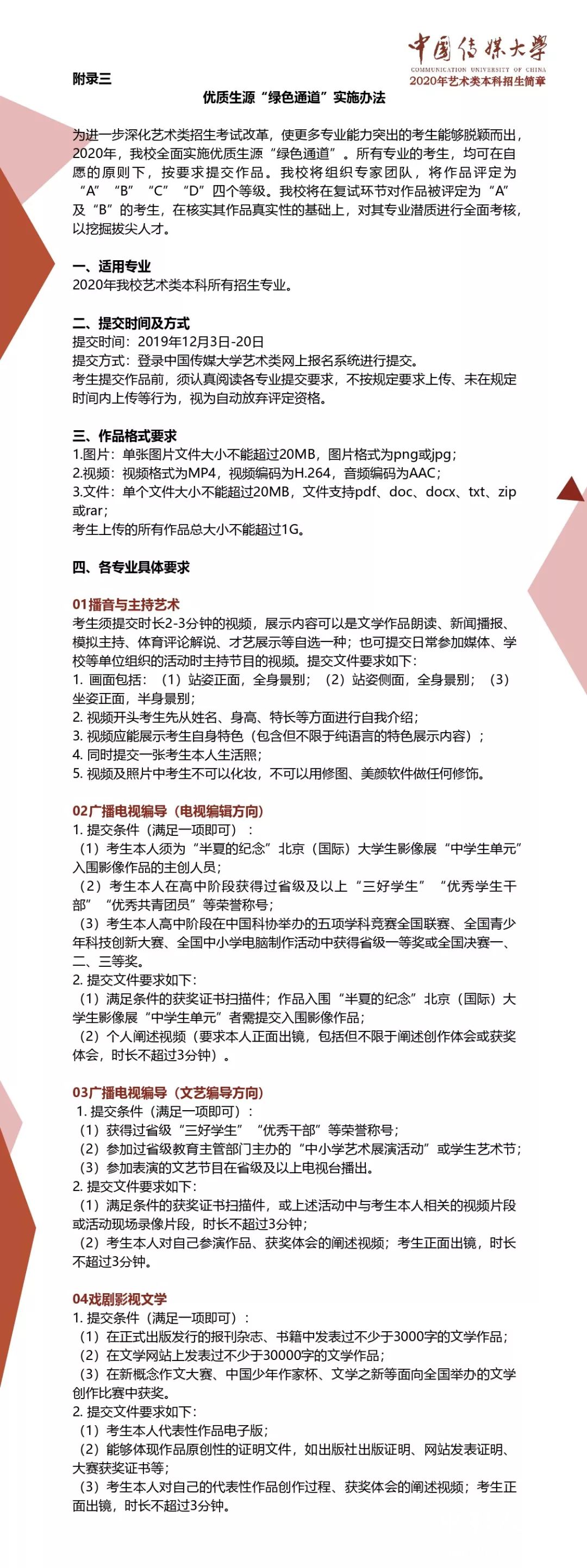 ����(d��o)